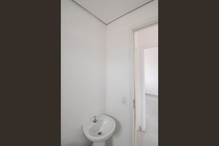 Apartamento à venda com 44m², 2 quartos e 1 vaga Apartamento à venda com 44m², 2 quartos e 1 vagaBanheiro Social