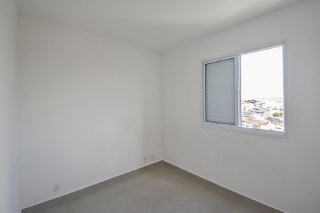 Apartamento à venda com 44m², 2 quartos e 1 vaga Apartamento à venda com 44m², 2 quartos e 1 vagaQuarto 2