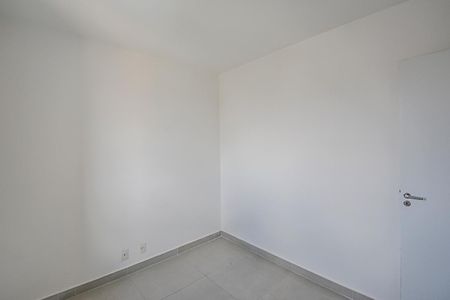 Apartamento à venda com 44m², 2 quartos e 1 vaga Apartamento à venda com 44m², 2 quartos e 1 vagaQuarto 1