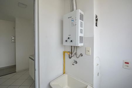 Apartamento à venda com 44m², 2 quartos e 1 vaga Apartamento à venda com 44m², 2 quartos e 1 vagaÁrea de Serviço