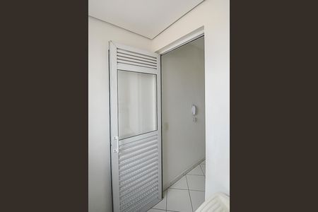 Apartamento à venda com 44m², 2 quartos e 1 vaga Apartamento à venda com 44m², 2 quartos e 1 vagaÁrea de Serviço