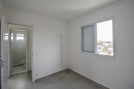 Apartamento à venda com 44m², 2 quartos e 1 vaga Apartamento à venda com 44m², 2 quartos e 1 vagaQuarto 1