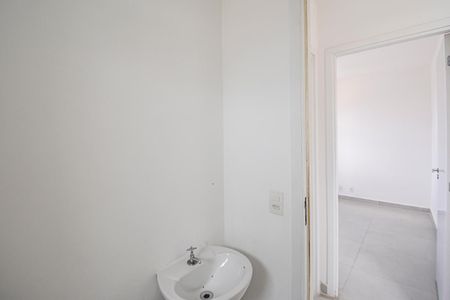 Apartamento à venda com 44m², 2 quartos e 1 vaga Apartamento à venda com 44m², 2 quartos e 1 vagaBanheiro Social