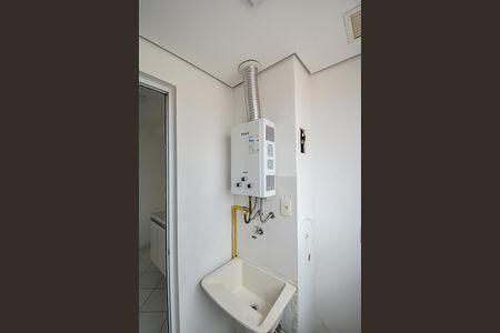 Apartamento à venda com 44m², 2 quartos e 1 vaga Apartamento à venda com 44m², 2 quartos e 1 vagaÁrea de Serviço