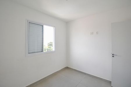 Apartamento à venda com 44m², 2 quartos e 1 vaga Apartamento à venda com 44m², 2 quartos e 1 vagaQuarto 2