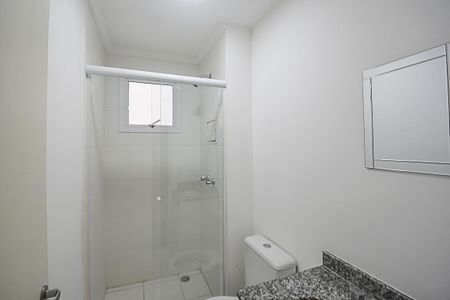 Apartamento à venda com 65m², 2 quartos e 1 vagaBanheiro da Suíte