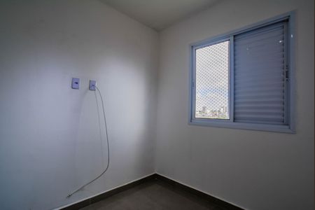 Apartamento à venda com 49m², 2 quartos e sem vaga Apartamento à venda com 49m², 2 quartos e sem vagaQuarto 1