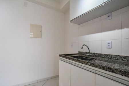 Apartamento à venda com 49m², 2 quartos e sem vaga Apartamento à venda com 49m², 2 quartos e sem vagaCozinha e Área de Serviço