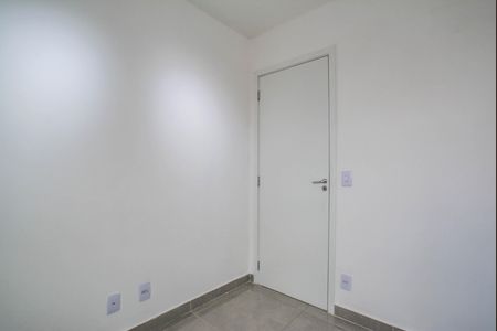 Apartamento à venda com 49m², 2 quartos e sem vaga Apartamento à venda com 49m², 2 quartos e sem vagaQuarto 1