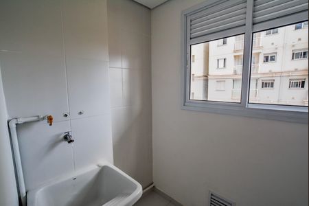 Apartamento à venda com 50m², 2 quartos e 1 vagaCozinha e Área de Serviço