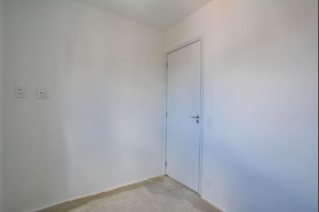 Apartamento à venda com 50m², 2 quartos e 1 vaga Apartamento à venda com 50m², 2 quartos e 1 vagaQuarto