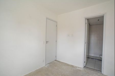 Apartamento à venda com 50m², 2 quartos e 1 vaga Apartamento à venda com 50m², 2 quartos e 1 vagaSuíte