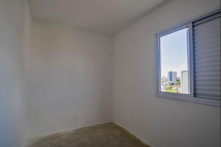 Apartamento à venda com 50m², 2 quartos e 1 vaga Apartamento à venda com 50m², 2 quartos e 1 vagaQuarto