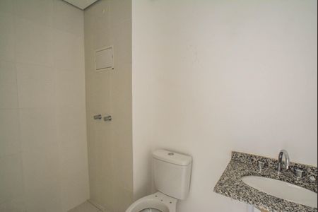 Apartamento à venda com 49m², 2 quartos e 1 vaga Apartamento à venda com 49m², 2 quartos e 1 vagaBanheiro Social