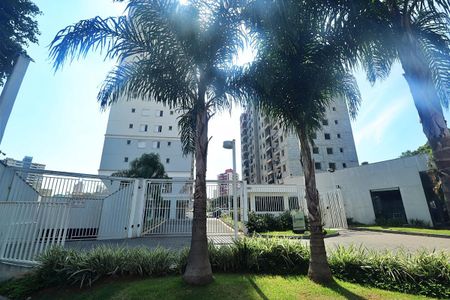 Apartamento à venda com 49m², 2 quartos e 1 vagaFachada