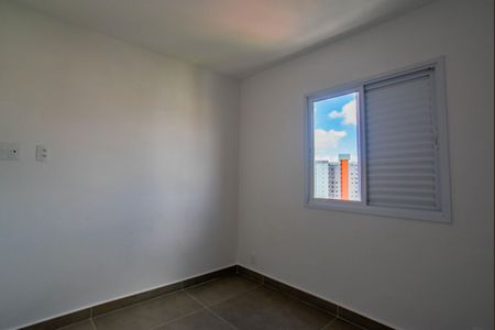 Apartamento à venda com 49m², 2 quartos e 1 vaga Apartamento à venda com 49m², 2 quartos e 1 vagaSuíte