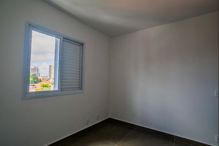Apartamento à venda com 49m², 2 quartos e 1 vaga Apartamento à venda com 49m², 2 quartos e 1 vagaSuíte