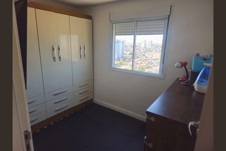 Quarto 2 de apartamento para alugar com 3 quartos, 110m² em Penha de França, São Paulo