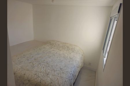 Quarto 1 de apartamento para alugar com 3 quartos, 110m² em Penha de França, São Paulo