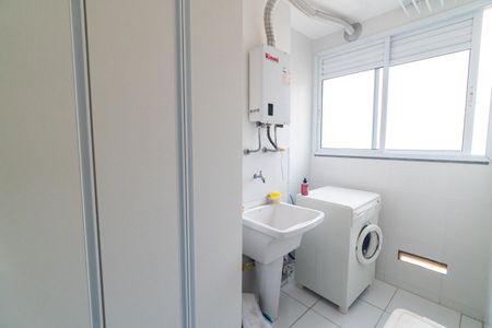Apartamento à venda com 100m², 2 quartos e 2 vagas Apartamento à venda com 100m², 2 quartos e 2 vagasÁrea de Serviço
