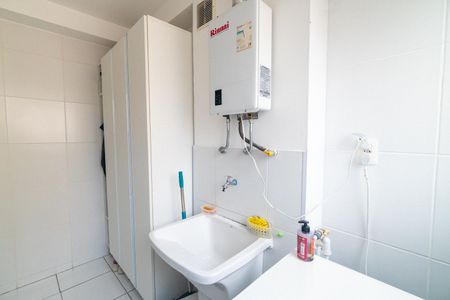 Apartamento à venda com 100m², 2 quartos e 2 vagas Apartamento à venda com 100m², 2 quartos e 2 vagasÁrea de Serviço