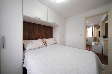 Apartamento à venda com 47m², 2 quartos e 1 vagaQuarto 2