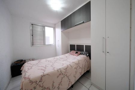 Apartamento à venda com 47m², 2 quartos e 1 vagaQuarto 1
