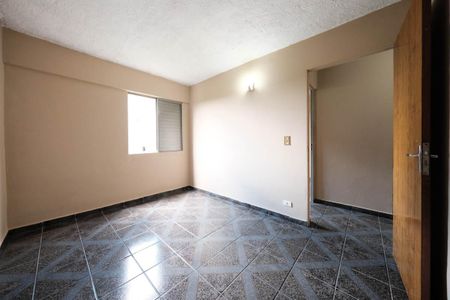 Apartamento à venda com 67m², 2 quartos e 1 vagaQuarto 1