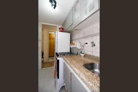 Apartamento à venda com 70m², 1 quarto e 1 vaga Apartamento à venda com 70m², 1 quarto e 1 vagaCozinha e Área de Serviço