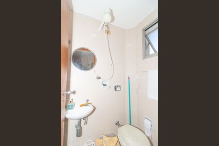 Apartamento à venda com 124m², 3 quartos e 2 vagas Apartamento à venda com 124m², 3 quartos e 2 vagasÁrea de Serviço