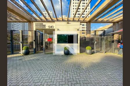 Apartamento à venda com 73m², 3 quartos e 2 vagas Apartamento à venda com 73m², 3 quartos e 2 vagasFachada