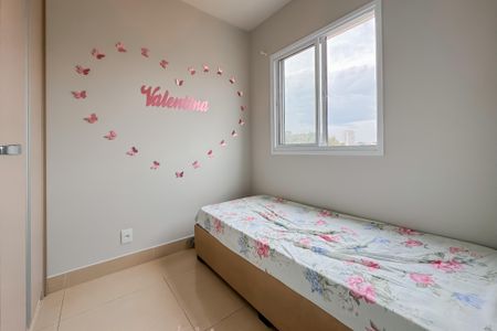 Quarto 1 de apartamento à venda com 2 quartos, 33m² em Cambuci, São Paulo