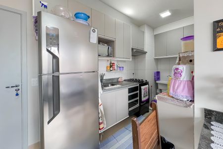 Apartamento à venda com 33m², 2 quartos e sem vaga Apartamento à venda com 33m², 2 quartos e sem vagaCozinha e Área de Serviço