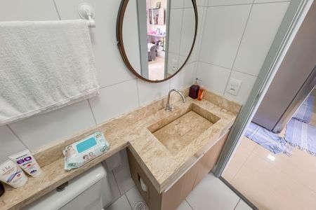 Apartamento à venda com 33m², 2 quartos e sem vaga Apartamento à venda com 33m², 2 quartos e sem vagaBanheiro