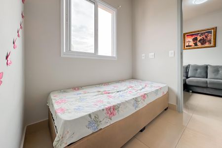 Apartamento à venda com 33m², 2 quartos e sem vaga Apartamento à venda com 33m², 2 quartos e sem vagaQuarto 1