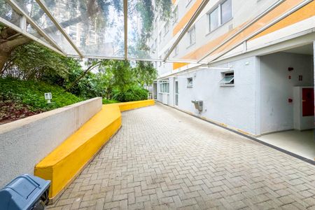 Apartamento à venda com 33m², 2 quartos e sem vaga Apartamento à venda com 33m², 2 quartos e sem vagaÁrea comum