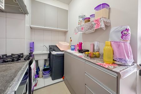 Apartamento à venda com 33m², 2 quartos e sem vaga Apartamento à venda com 33m², 2 quartos e sem vagaCozinha e Área de Serviço
