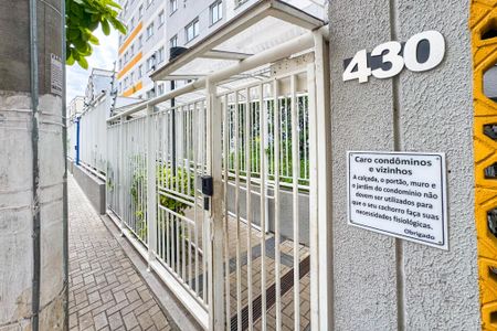 Apartamento à venda com 33m², 2 quartos e sem vaga Apartamento à venda com 33m², 2 quartos e sem vagaFachada