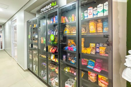 Apartamento à venda com 33m², 2 quartos e sem vaga Apartamento à venda com 33m², 2 quartos e sem vagaÁrea comum