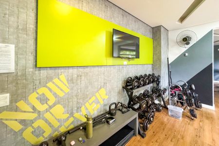 Apartamento à venda com 33m², 2 quartos e sem vaga Apartamento à venda com 33m², 2 quartos e sem vagaÁrea comum