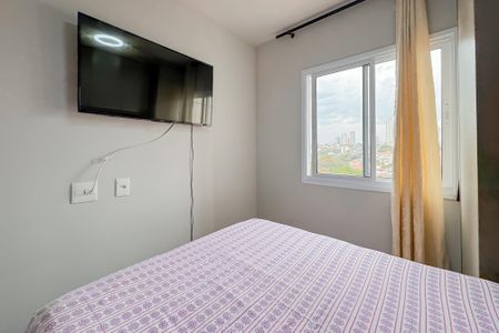 Apartamento à venda com 33m², 2 quartos e sem vaga Apartamento à venda com 33m², 2 quartos e sem vagaQuarto 2