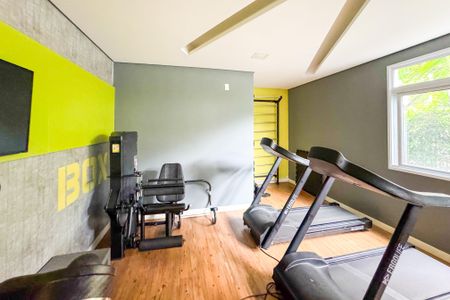 Apartamento à venda com 33m², 2 quartos e sem vaga Apartamento à venda com 33m², 2 quartos e sem vagaÁrea comum