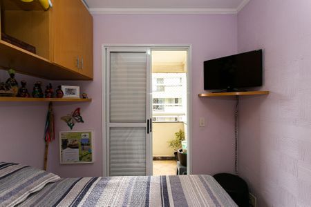 Apartamento à venda com 56m², 2 quartos e 1 vaga Apartamento à venda com 56m², 2 quartos e 1 vagaQuarto