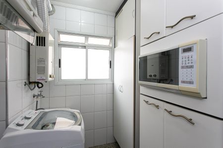 Apartamento à venda com 56m², 2 quartos e 1 vaga Apartamento à venda com 56m², 2 quartos e 1 vagaÁrea de Serviço