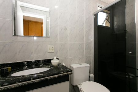 Apartamento à venda com 56m², 2 quartos e 1 vaga Apartamento à venda com 56m², 2 quartos e 1 vagaBanheiro