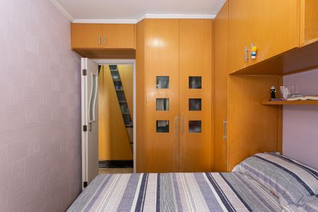 Apartamento à venda com 56m², 2 quartos e 1 vaga Apartamento à venda com 56m², 2 quartos e 1 vagaQuarto