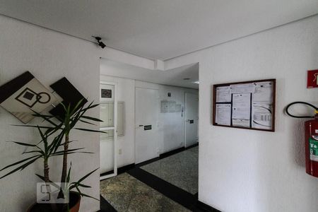Apartamento à venda com 56m², 2 quartos e 1 vaga Apartamento à venda com 56m², 2 quartos e 1 vagaÁrea comum - Hall