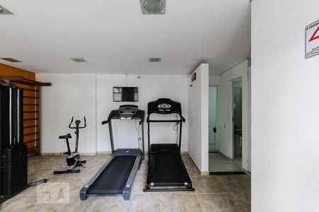 Apartamento à venda com 56m², 2 quartos e 1 vaga Apartamento à venda com 56m², 2 quartos e 1 vagaÁrea comum - Academia