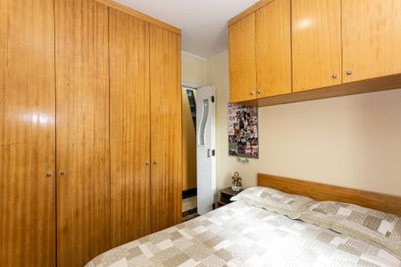 Apartamento à venda com 56m², 2 quartos e 1 vaga Apartamento à venda com 56m², 2 quartos e 1 vagaSuíte