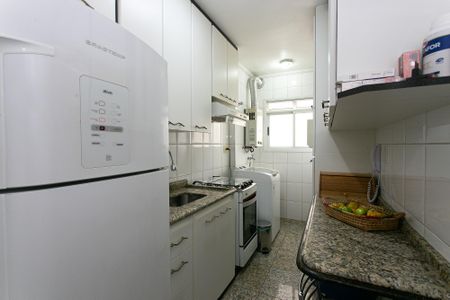 Apartamento à venda com 56m², 2 quartos e 1 vaga Apartamento à venda com 56m², 2 quartos e 1 vagaCozinha